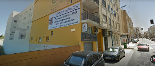 Clinica Dental Benissa logo