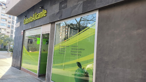 Clinica Dental OdontoAlicante