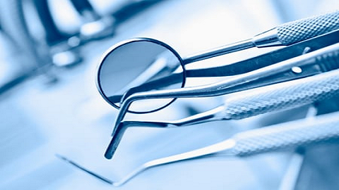 Clinica Dental Muntanya