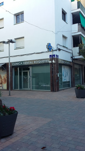 Clinica Dental Roquetes